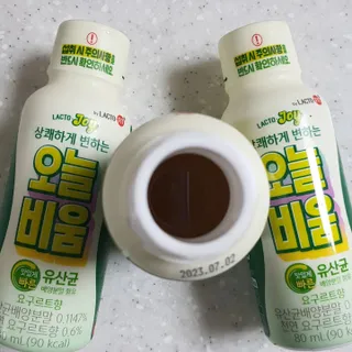 락토조이 오늘비움(구) — 5점을 준 리뷰어가 2022년 1월 올린 사용 사진