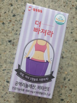 꽃다운하늘맘님이 올린 리뷰 사진 3
