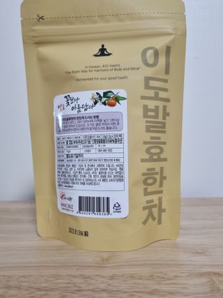 써니님이 올린 리뷰 사진 3