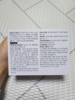 SunheeKim님이 올린 리뷰 사진 2