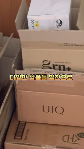 유지니엘님이 올린 리뷰 사진 2