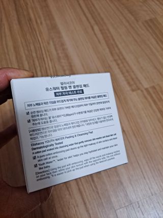 라니으니님이 올린 리뷰 사진 4