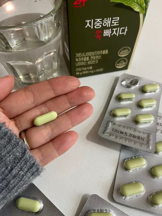 클린24시간 지중해로 쏙빠지다 1SET (800mg*60정) — 5점을 준 리뷰어가 2022년 12월 올린 사용 사진
