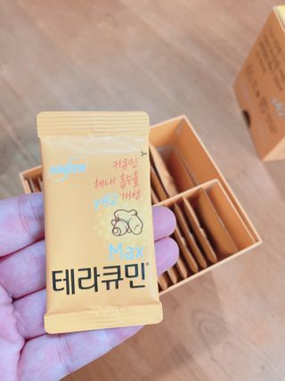 psy님이 올린 리뷰 사진 3