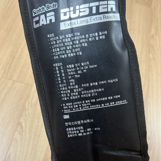 세지니힛님이 올린 리뷰 사진 2