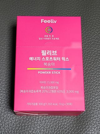 닝닝닝닝닝님이 올린 리뷰 사진 2
