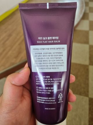 어흥님이 올린 리뷰 사진 3