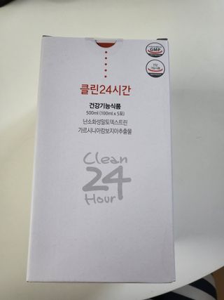 클린24시간 1BOX(5포) + 전용보틀(500ml) — 4점을 준 리뷰어가 2022년 11월 올린 사용 사진