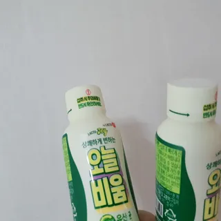 딸랑구둘🥰님이 올린 리뷰 사진 1