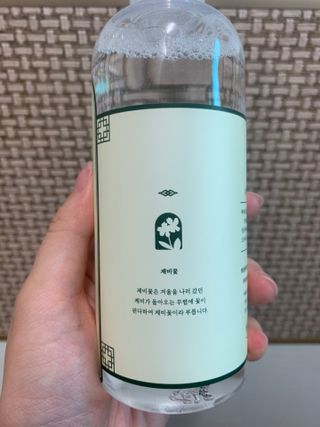 하트잼님이 올린 리뷰 사진 4