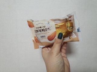 빵슬님이 올린 리뷰 사진 2