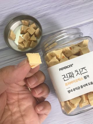 페페로니 진짜 프리바이오틱스 치즈+치즈고구마 180g+180g — 4.5점을 준 리뷰어가 2021년 7월 올린 사용 사진