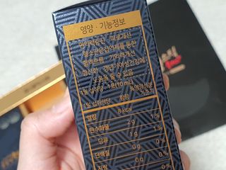 서울약사신협 약사신협_천명플러스스틱_10mlx30포 — 5점을 준 리뷰어가 2021년 3월 올린 사용 사진