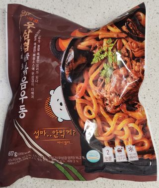 바람님이 올린 리뷰 사진 1