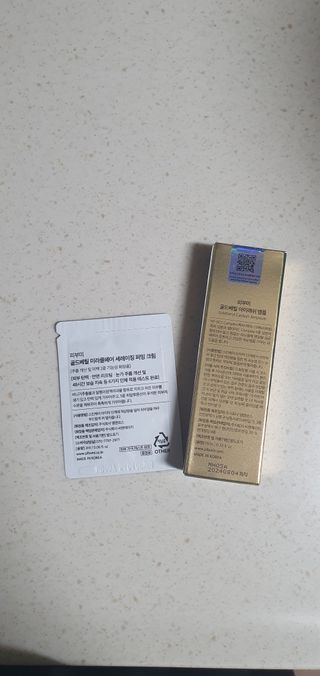 피부미 골드베릴 아이래쉬 앰플 10ml — 5점을 준 리뷰어가 2021년 9월 올린 사용 사진