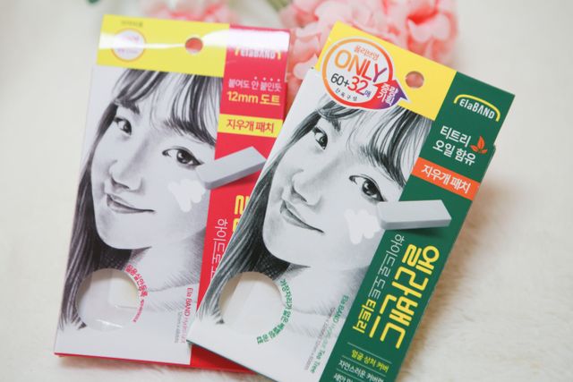 올리브영 엘라밴드 하이드로 도트 스팟패치 12mm, 티트리 리뷰 사진
