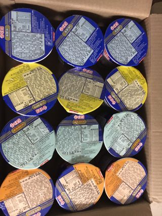 NISSIN 닛신 컵누들  4종 - 씨푸드오리지날, 씨푸드 스파이시, 씨푸드 커리, 씨푸드 XO소스 — 3.5점을 준 리뷰어가 2022년 2월 올린 사용 사진