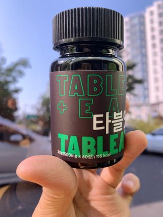 [타블잇] 과채 효소 (60정) — 5점을 준 리뷰어가 2022년 5월 올린 사용 사진