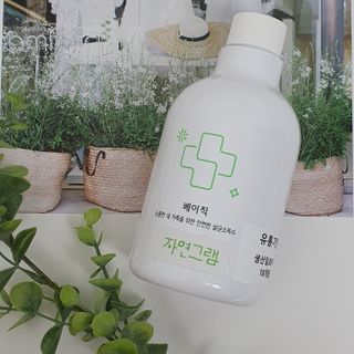 달콤83님이 올린 리뷰 사진 3