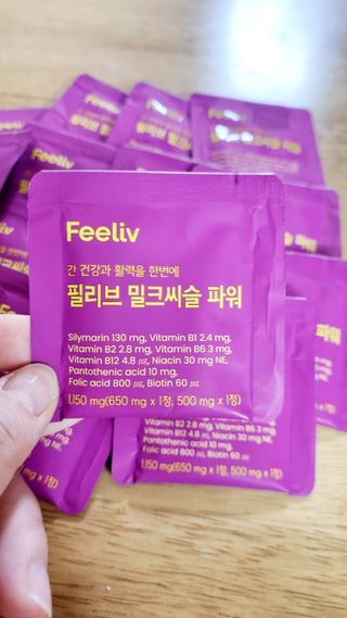 아공별이님이 올린 리뷰 사진 2