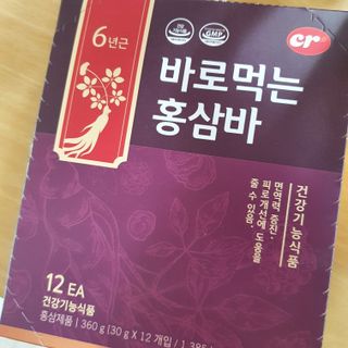 씨알푸드 건강기능식품 6년근 홍삼 함유, 바로먹는 홍삼바 30g 12개입 — 4점을 준 리뷰어가 2022년 3월 올린 사용 사진