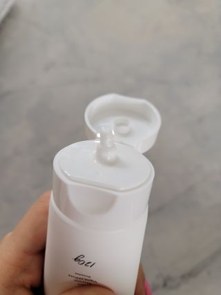 지지지 클린 퍼펙트 클렌징폼 120g — 5점을 준 리뷰어가 2022년 3월 올린 사용 사진