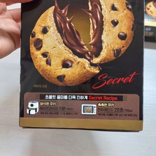 청봉님이 올린 리뷰 사진 2