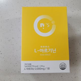 영님이 올린 리뷰 사진 1
