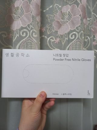 핑쿠님이 올린 리뷰 사진 1