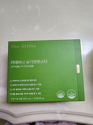 김지영님이 올린 리뷰 사진 1