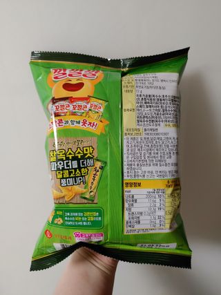 JinKim님이 올린 리뷰 사진 2