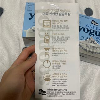 초오기님이 올린 리뷰 사진 3