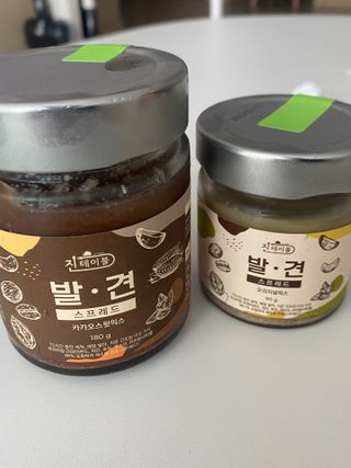 진테이블 발.견 스프레드  오리지널믹스 90g + 카카오스윗믹스 90g 2종 세트 — 5점을 준 리뷰어가 2022년 8월 올린 사용 사진