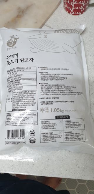 SeulonPark님이 올린 리뷰 사진 2