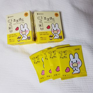 네이처오다 달칩 초코샌드 — 5점을 준 리뷰어가 2021년 1월 올린 사용 사진