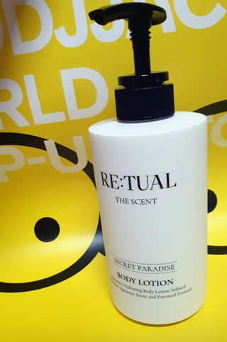 레츄얼 더 센트 바디로션 시크릿 파라다이스(500ml) — 5점을 준 리뷰어가 2022년 7월 올린 사용 사진