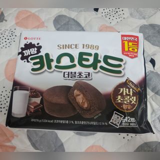 롯데제과 까망카스타드 더블초코 — 5점을 준 리뷰어가 2021년 5월 올린 사용 사진