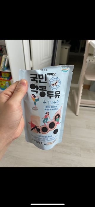 정유진님이 올린 리뷰 사진 3