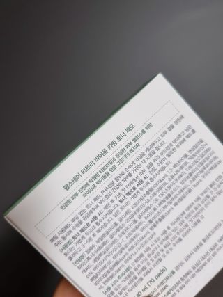 팜스테이 티트리 바이옴 카밍 토너 패드 — 5점을 준 리뷰어가 2022년 7월 올린 사용 사진