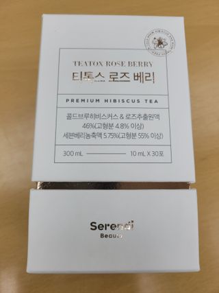 Kkukku님이 올린 리뷰 사진 1
