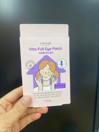 세뚜아(Cettua) 나우[세뚜아] 비타풀 아이 패치 Cettua Vita-Full Eye Patch — 4점을 준 리뷰어가 2024년 4월 올린 사용 사진