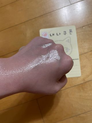 [시카앰플] 묘오한 고마진정할때 진정 스프레이 앰플 150ml — 4.5점을 준 리뷰어가 2021년 1월 올린 사용 사진
