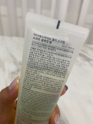 김푸딩님님이 올린 리뷰 사진 2