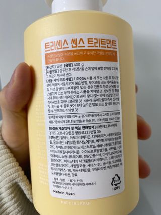 진현선님이 올린 리뷰 사진 3