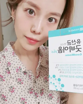 프리마인 유산균 국가지정연구소 선정, 살아있는 생유산균 200억 마리의 힘. 유산균n굿바이옴플러스 — 5점을 준 리뷰어가 2021년 10월 올린 사용 사진