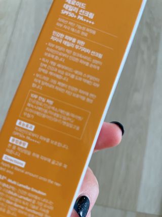 햄미이모님이 올린 리뷰 사진 2