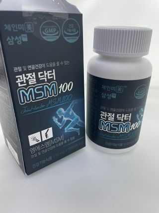체인미 관절 및 연골건강에 도움을 줄수있는 관절닥터 MSM100 — 5점을 준 리뷰어가 2021년 11월 올린 사용 사진