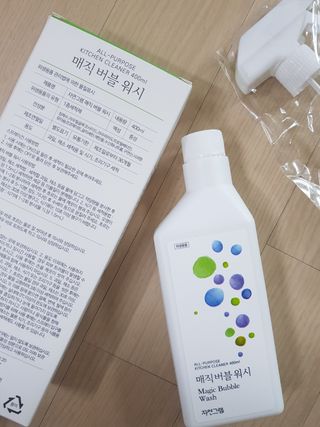 parkvely님이 올린 리뷰 사진 2