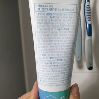 아임효진님이 올린 리뷰 사진 2
