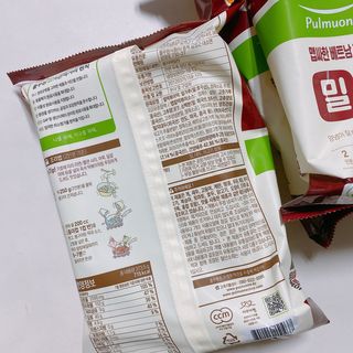 빠다님이 올린 리뷰 사진 2